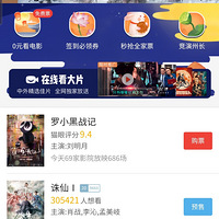 è�۵�Ӱ�˹�������