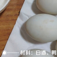 ���Ի���̨��No.36���Լ����·�����