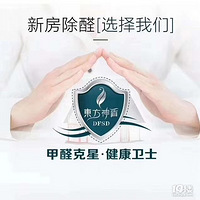 �·���ס  ��ȩ���