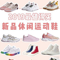 ���������ﶬ��ֵ�����22˫�˶�Ь���ٴ��ֺÿ�