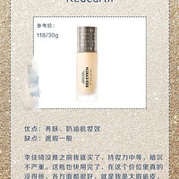 ����9��ƽ�۷۵�Һ