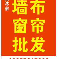 ǽ����������������ſڵ�ǽ�����������أ����ָ�����ʽ������ѡ