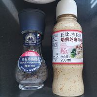 ���Ի���̨��No.37��+�߲�ɳ��