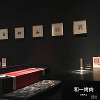 ���Ի���̨��No.37����һ��������