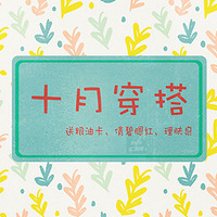 ��ʮ�´��ɹ��ÿ�մ�������Ϳ���ٻ�����졢����Ȫ