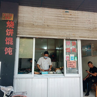 ���Ի���̨��NO.37���ձ����