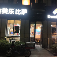 ��������ʳ�����ġ�����������