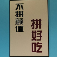 ���Ի���̨��No.37��̼���ܹ�