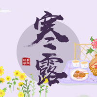 ������?������ﺮ¶�أ����躮���ˣ������������