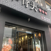 ���Ի���̨��no37�����ͷ