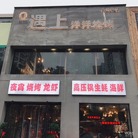 ���Ի���̨��No.37�����������տ�