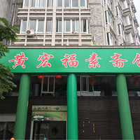 ���Ի���̨��No.37����ի��
