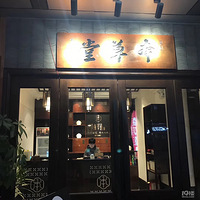 ���Ի���̨��No.37���̲���������Ʒ��