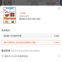 ˫11Ԥ���Ѿ���ʼ�ˣ���Щ���ƻ�������ױֵ����