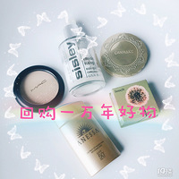 �ع�һ����ĵ�Ʒ����Ʒ��ױƷ/������ϵ��