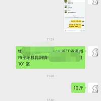 �����Լ��ֵ�ɽ�������