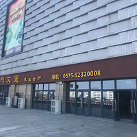 ·��ת��������������3��