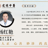 ������˲�䡿������ҽ��СС��ҽʦ��������������лĻ��