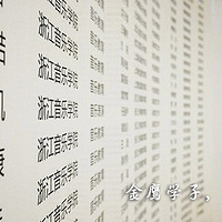 ���������س�����ѵ�����Ӹ߼���ѧ�س�����ô��