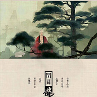 �籾ɱ�Ƽ����а� �����Ⱥ�