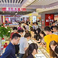 ���ˡ�ƽ���˰۰顿��˭���,����һ��лл?