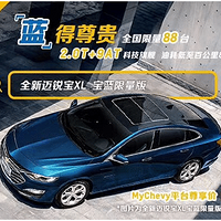 ѩ����ȫ������XL��������������