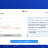 �������SSL֤�飿�ذ����������