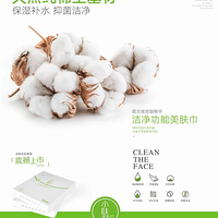 ������Ů�ˣ��ܾ�ϴ���ɾ���������С����ϴ������ʼ