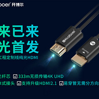 HDMI�߲�Ҫ�����ʺ��Լ��豸��������Ҫ