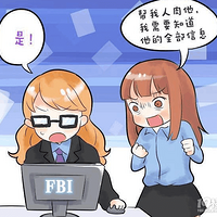 Ů̸ؾ10׶,㵽ĸ׶?