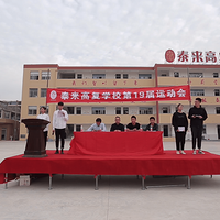 ̩���˶���|��ʮ���������������