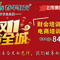 �����˫ʮһ���һ�ȫ�ǡ�