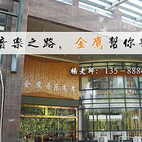 2020�㽭ʡͳ����̰࣬�ӳ�����ָ����ʦ�ļҺ�