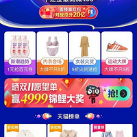 ��1031ֵ���򡿵¹���֬ţ��24��49��������12��33