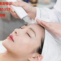 ����ʦ�ʸ�֤������ѵ���߱����ʸ� - ������ѧ���ؿ���