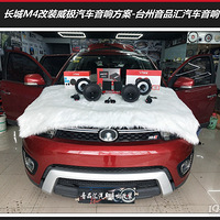 ����M4��װ���������Ч������������