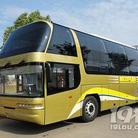 ̨�ݵ�¡���ͳ���¡����̨�ݳ�;�ͳ�ʱ�̱�������β�ѯ�泵