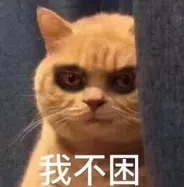 ���ﶬ�����嵥��˵˵ŷ�������ٶ�