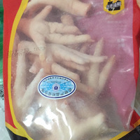 #ɹ˫ʮһ����#��������