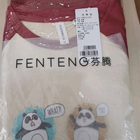 ��ɹ˫ʮһ���Y��˯����װ