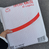 ��ɹ˫ʮһ��������ȫ��Ϊ�������