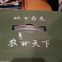 ��ɹ˫ʮһ�����������½����Ϲ�