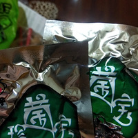 ��ɹ˫ʮһ�����������ƾ��䱦