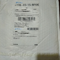 ��ɹ˫ʮһ������Դ�ϴ󶹹h