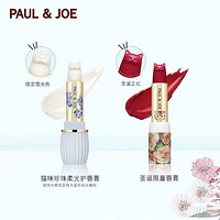 ��ɹ˫ʮһ���䡿PJ��ʥ�����̫���ˣ���ϲ����ʽ�в���