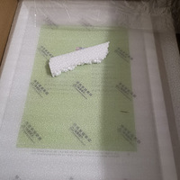 ��ɹ˫ʮһ����������