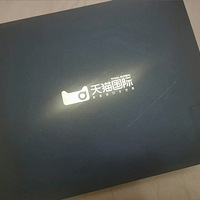 ��ɹ˫ʮһ���������ΰٲ�