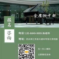 ���������س�����ѵ�������б���У���س�����ô��