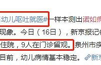 ŵ�粡���������ڣ���ЩԤ��֪ʶ�ҳ�����ʦһ��Ҫ֪����