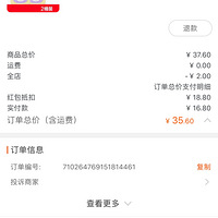 ��ɹ˫ʮһ���������ӵ�ϴ����ԡ�飬���������Ū��һƿ